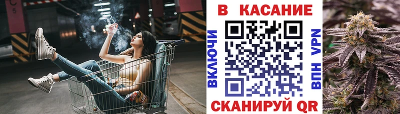 Купить закладку АМФЕТАМИН  МЕФ  Марихуана  COCAIN  Сычёвка