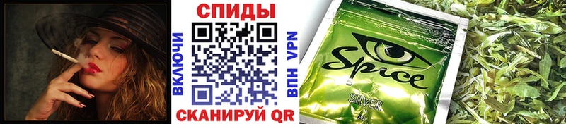 БУТИРАТ бутик  Купить закладки  Сычёвка 