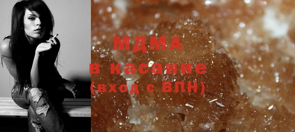 спиды Верея