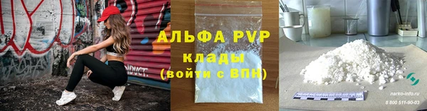 мет Верхнеуральск