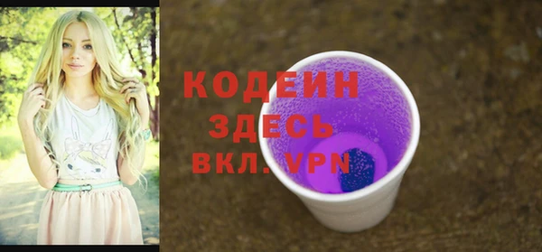 мет Верхнеуральск