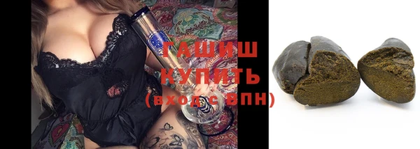 скорость Верхний Тагил