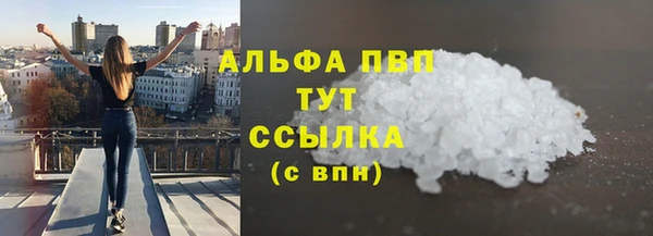 мет Верхнеуральск