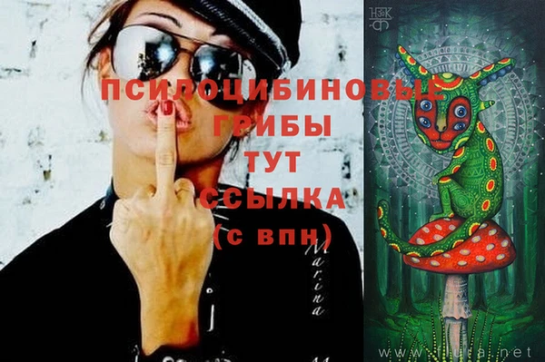 мет Верхнеуральск