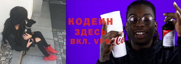 спиды Верея