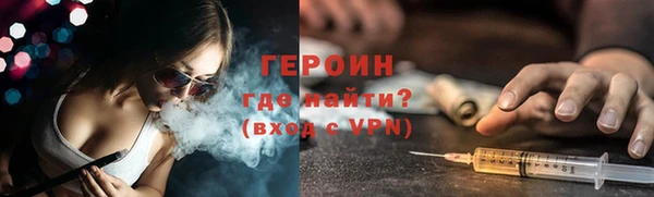 мет Верхнеуральск