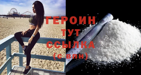 мет Верхнеуральск