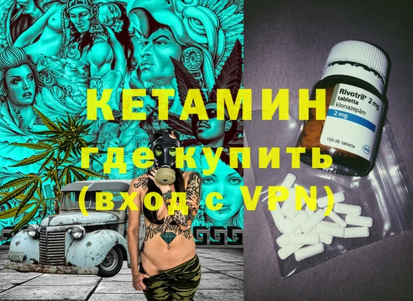 спиды Верея