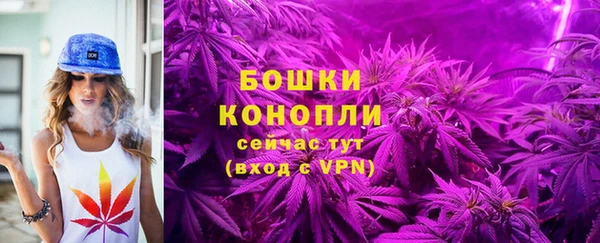 скорость Верхний Тагил