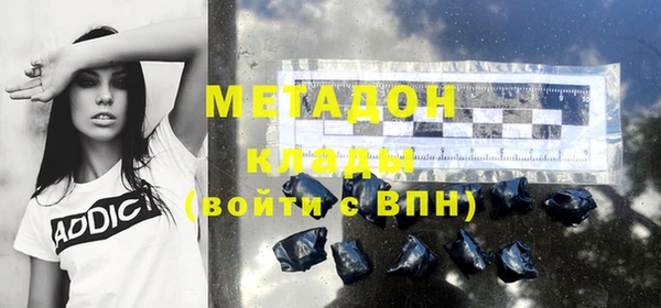 скорость Верхний Тагил