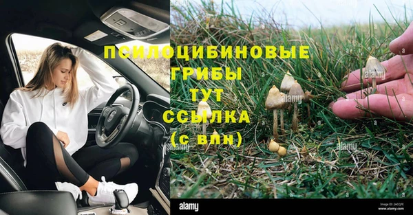мет Верхнеуральск