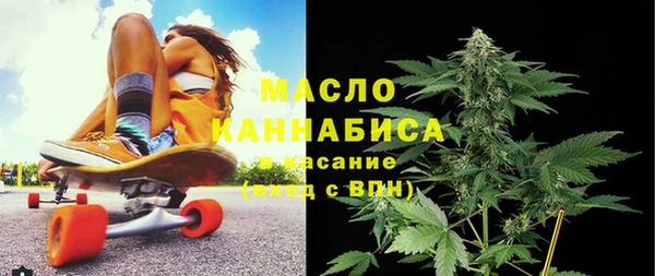 скорость Верхний Тагил