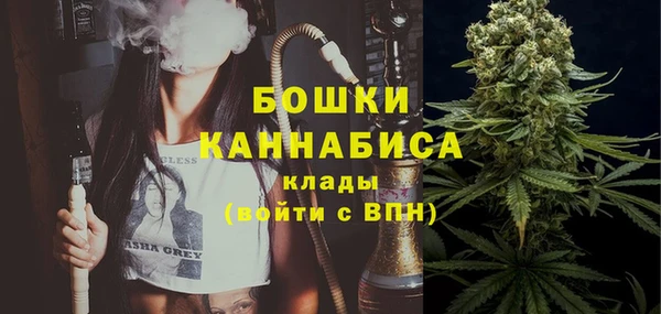 скорость Верхний Тагил