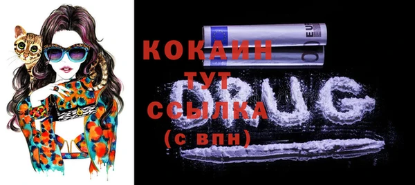 скорость Верхний Тагил