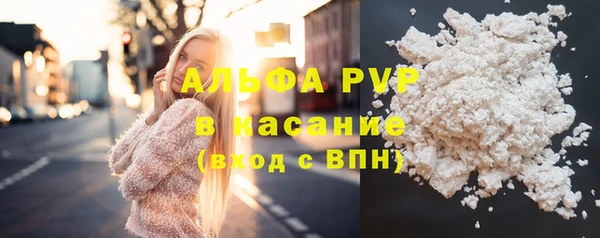 хмурый Бронницы