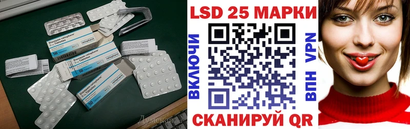 Купить  Сычёвка  ЛСД экстази ecstasy 